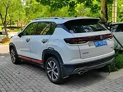 Changan CS35 Plus 2021 (facelift) rear