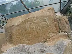 Rock carving on Cheung Chau Island, Hong Kong