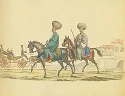 Phanariot Boyars on horseback and a carriage of first rank Boyars