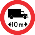 RR-8 Length restriction (no vehicles over 10 metres (33 ft) long)