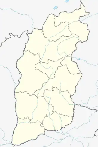 Gaoping is located in Shanxi