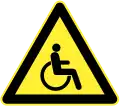 Wheelchairs ahead