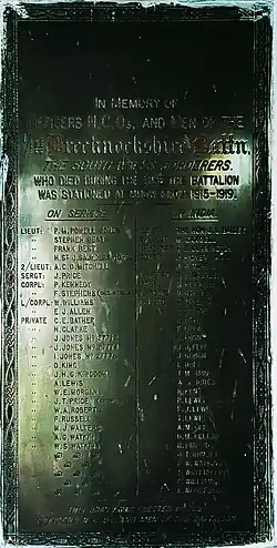 The 1/1st Brecknockshire Battalion South Wales Borderers was stationed at Mhow between 1915-1919 and installed this plaque