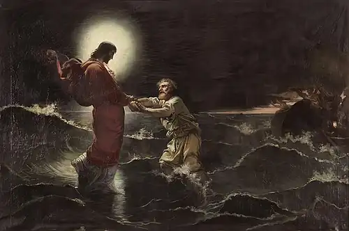 Christ Walking on the Waters (Church of San Pedro, Seville)