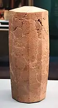 The 10-faced Rassam cylinder of Ashurbanipal, British Museum.