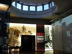 Temporary exhibition