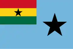 The Ghanaian civil air ensign