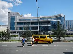 Department of Foreign Affairs–Office of Consular Affairs Building