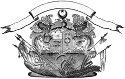 Coat of arms of Arakkal kingdom