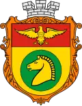 Coat of arms of Askania-Nova