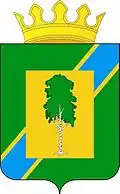 Coat of arms of Beryozovsky District
