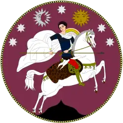 Coat of arms of Democratic Republic of Georgia