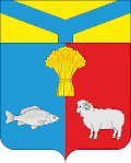 Coat of arms of Dubovsky District