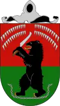 The coat of arms of the unrecognised Republic of East Karelia (1918–1922)