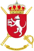 Coat of Arms of General Military Archives of Guadalajara (AGMGU)