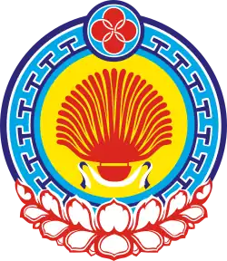 Coat of arms of Republic of Kalmykia