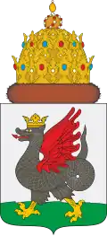 Coat of arms of Kazan