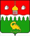 Coat of arms of Kotlassky District