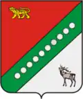 Coat of arms of Krasnoarmeysky District