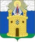 Coat of Arms of Medellín (Colombia)