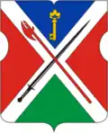 Coat of arms of Mozhaysky District
