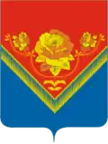 Coat of arms of Pavlovsky Posad