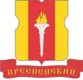 Coat of arms of Presnensky District