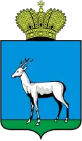 Coat of arms of Samara