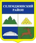 Coat of arms of Selemdzhinsky District