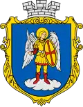 Coat of arms of Skole