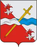 Sovetsky District