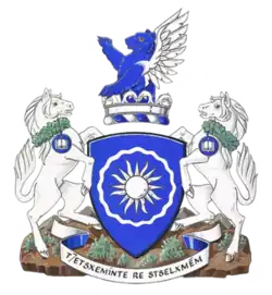 This is the coat of arms of the university.