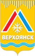 Verkhoyansk