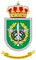 Coat of Arms of the Joint Special Operations Command (MCOE) EMAD