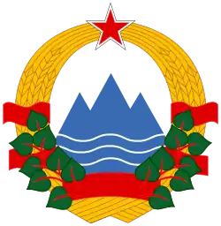 Emblem of Slovenia (1945–1991)