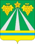 Krymsky District