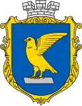 Coat of arms of Sokal