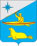 Coat of arms of Aleutsky District