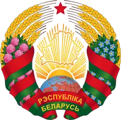 Belarus