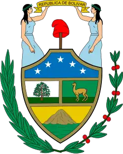 First coat of arms of Bolivia, formerly named the Republic of Bolívar in honor of Simón Bolívar.