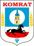 Official seal of Comrat
