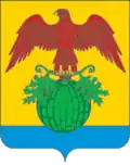 Coat of arms of Kamyshinsky District