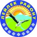 Coat of arms of Leylek