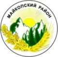 Coat of arms of Maykopsky District