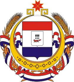 Emblem of Mordovia