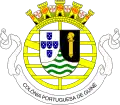 Portuguese Guinea (1935–1951)