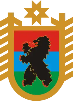 The coat of arms of the Republic of Karelia