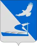 Coat of arms of Akhtubinsky District