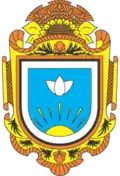 Coat of arms of Kruhliakivka