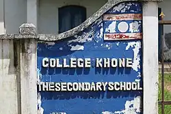 "College Khone, The secondary school", text written in raised letters.